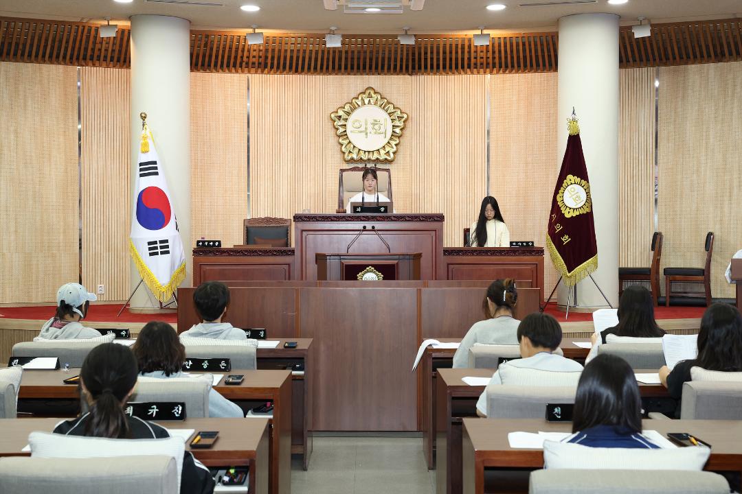 '[9대] 아람초등학교 청소년 의회체험 교실(2025.10.15.)' 게시글의 사진(2) '2.jpg'