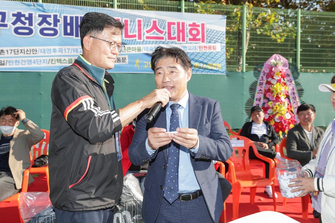 '20241102_[9대]일산서구청장배 테니스대회' 게시글의 사진(6) '6.jpg'