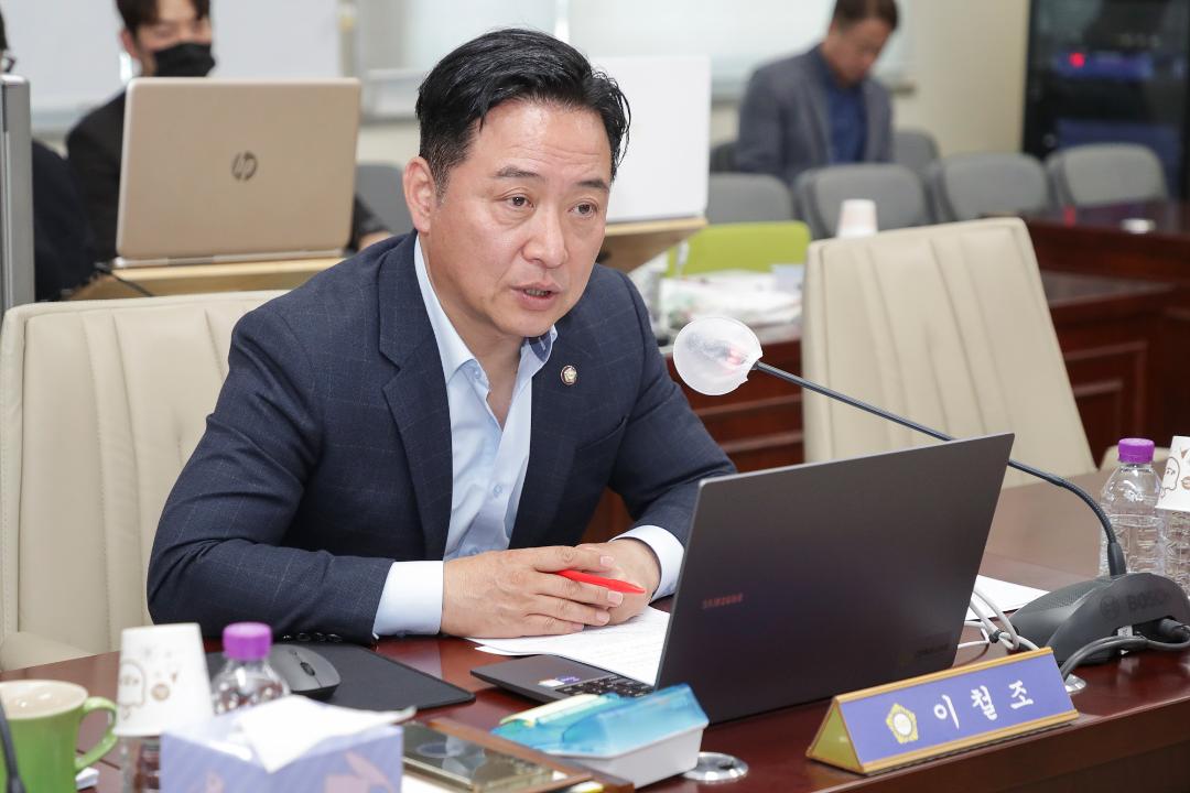 20250429_[9대]제294회 고양특례시의회 임시회_기획행정위원회