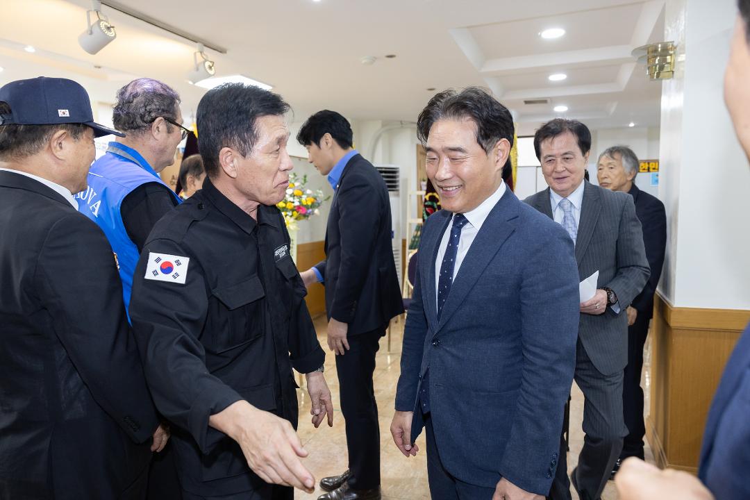 '20251001_[9대]고양특례시 국가유공자 보훈단체협의회 발대식' 게시글의 사진(8) '8.jpg'