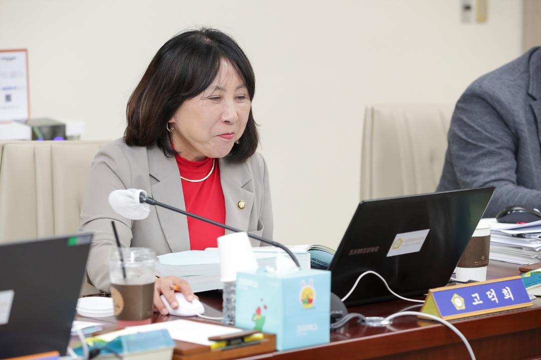 '20241011_[9대]제289회 고양특례시의회 임시회_예산결산특별위원회' 게시글의 사진(8) '고덕희 (2).jpg'