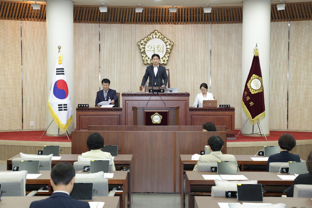 '20240703_[9대]제286회 고양특례시의회 임시회 제1차 본회의' 게시글의 사진(1) '1.jpg'