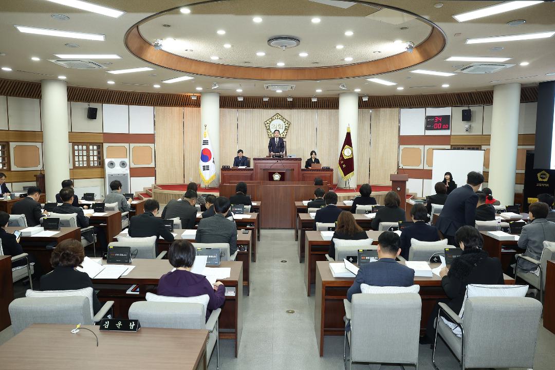 '20241220_[9대]제290회 고양특례시의회 제2차 정례회 제4차 본회의' 게시글의 사진(1) '1.jpg'