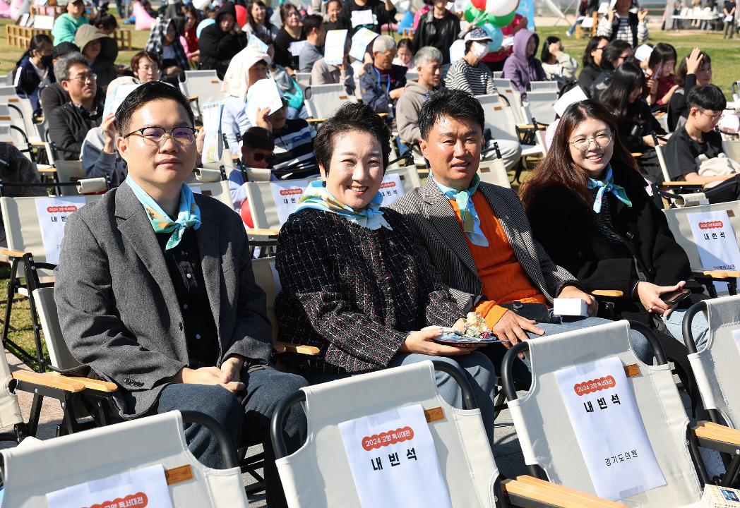 '20241026_[9대]고양독서대전 개막식' 게시글의 사진(11) '20241026_[9대]고양독서대전 개막식_040.jpg'