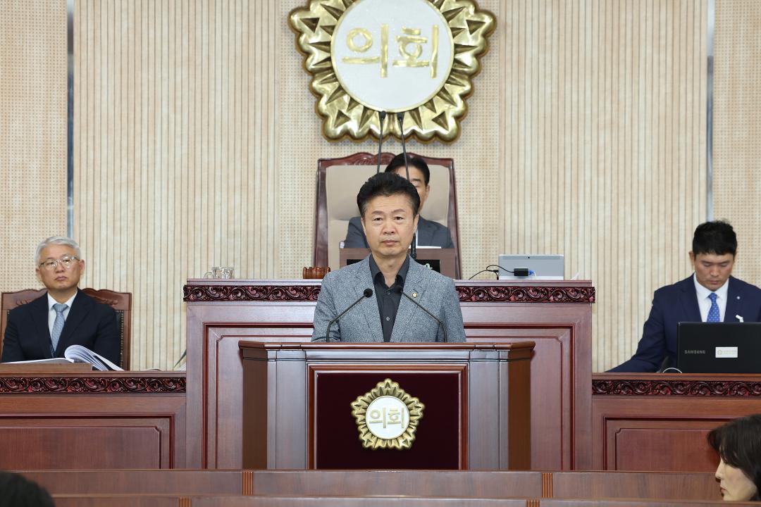 20250915_[9대]제297회 고양특례시의회 임시회 제3차 본회의