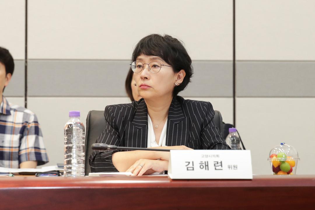 20250714_[9대]킨텍스 인사(감사) 추천 공정성 강화를 위한 행정사무조사 특별위원회 현장방문