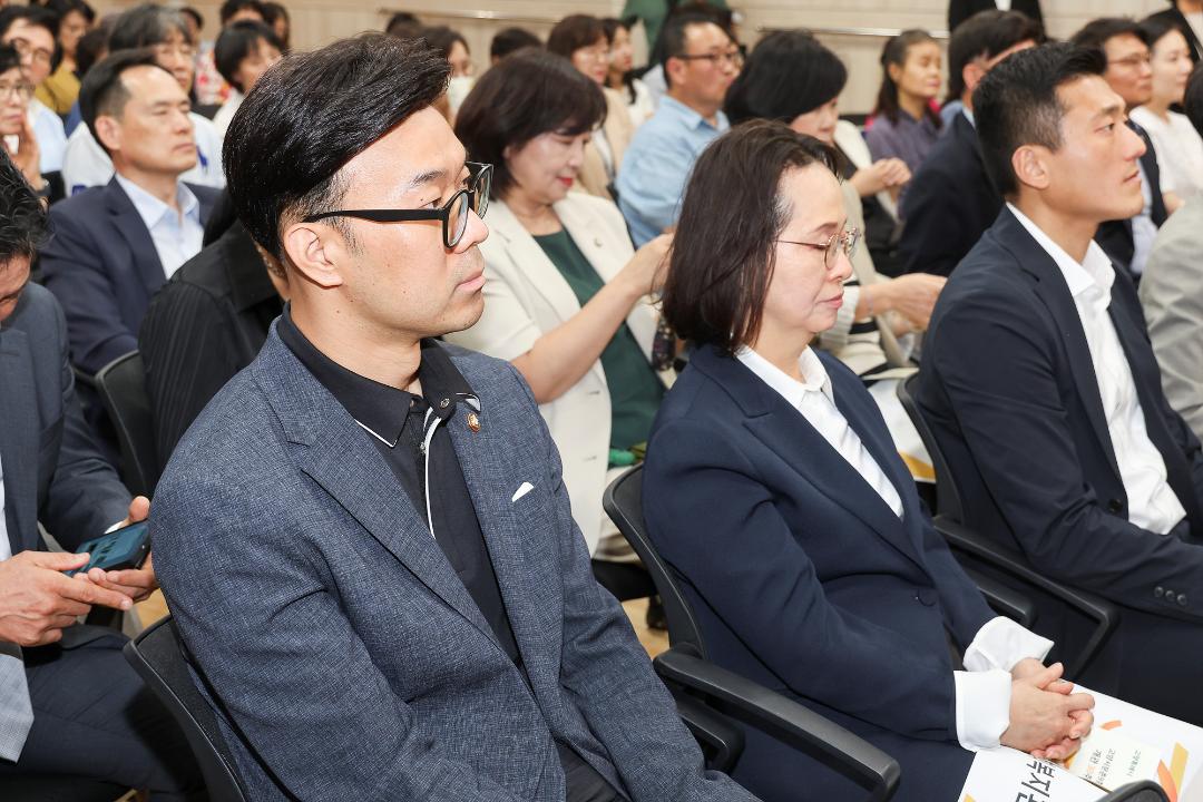 20260917_[10대]고양시문촌9종합사회복지관 30주년 기념행사