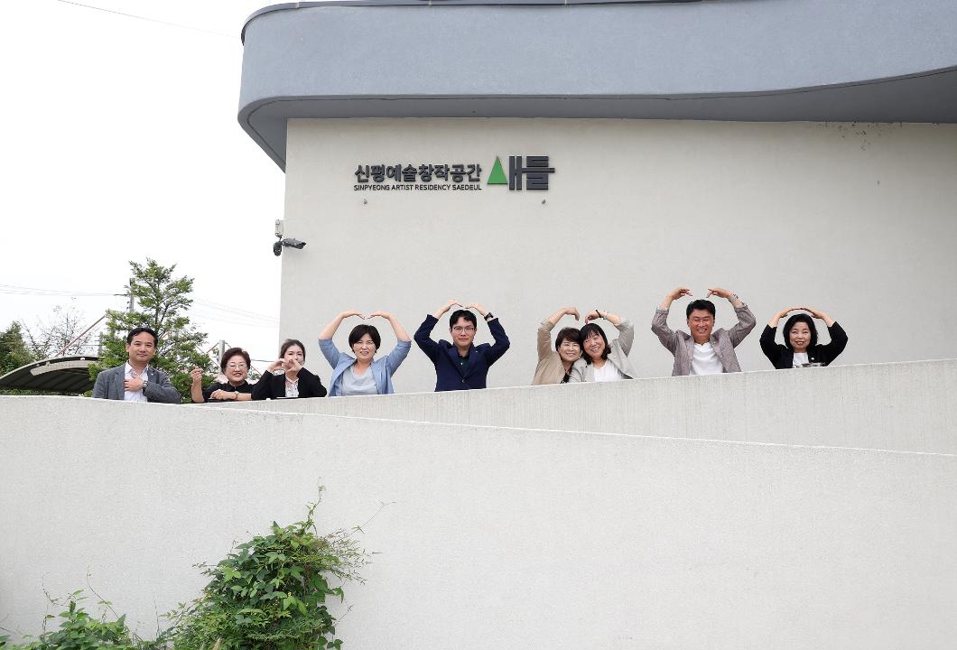 '20250908_[9대]문화복지위원회 행정사무감사 현장방문' 게시글의 사진(16) '8.jpg'