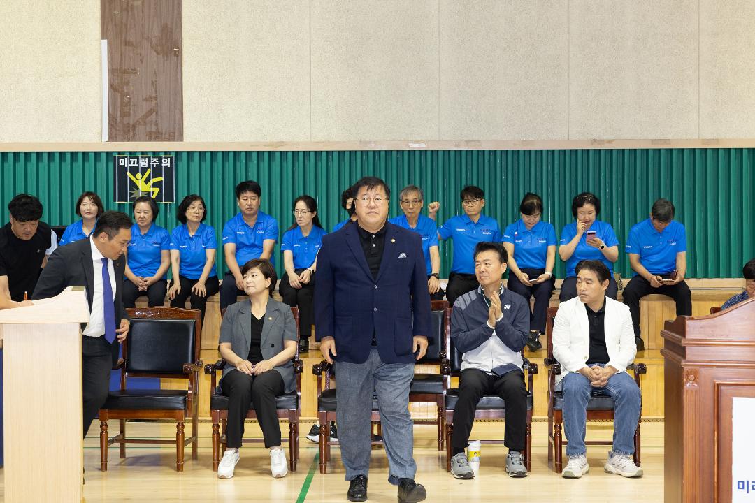 '20240908_[9대]2024 고양특례시 의장기 한마음 복식 탁구대회' 게시글의 사진(2) '20240908_[9대]2024 고양특례시 의장기 한마음 복식 탁구대회_007.jpg'