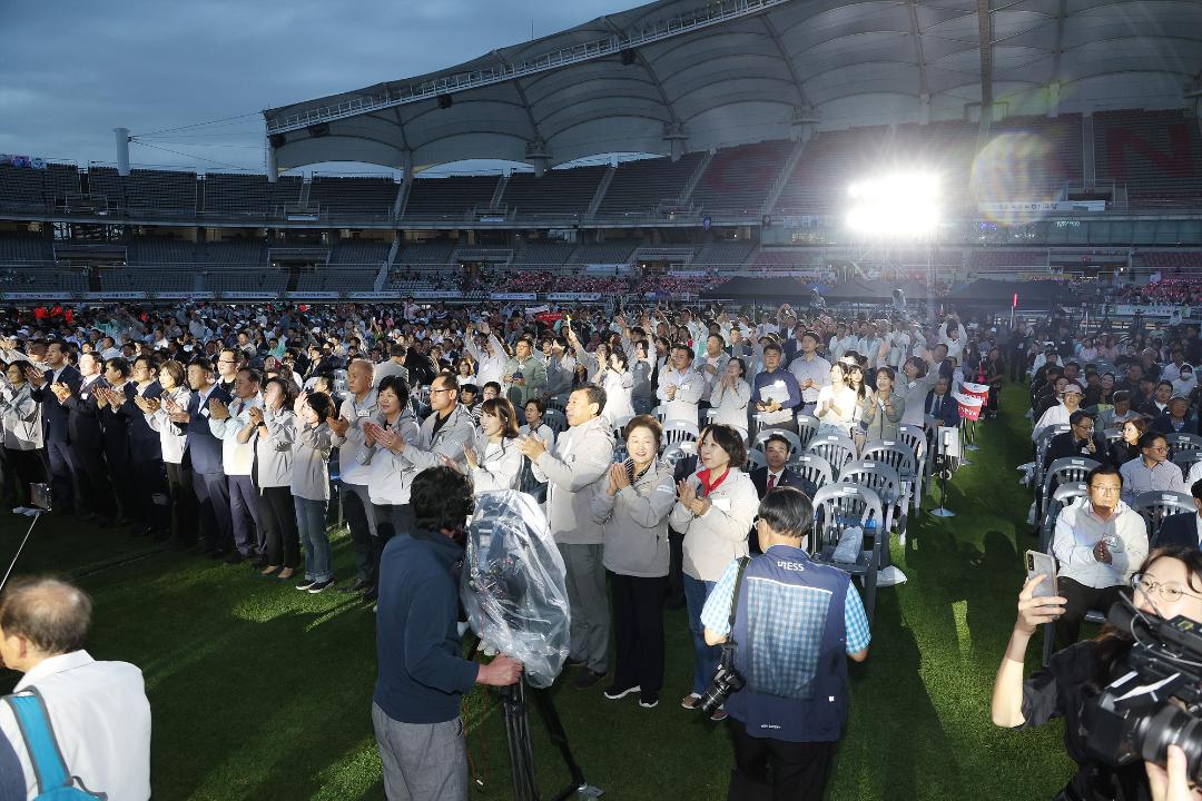 '20230915_[9대]제34회 경기도생활체육대축전 개회식' 게시글의 사진(17) '0G5A2005.jpg'