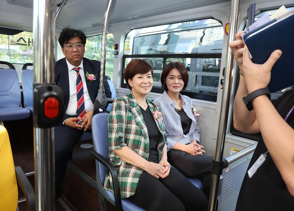 '20240927_[9대]고양 똑버스(덕은.향동DRT)개통식' 게시글의 사진(21) '0G5A0505.jpg'