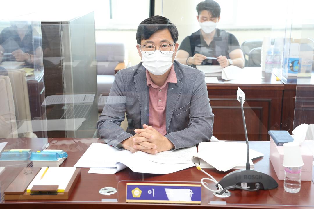 20220621_[8대]제263회 고양시의회 임시회_기획행정위원회
