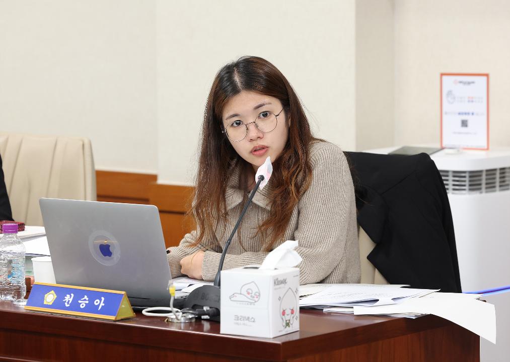 '20241007_[9대]제289회 고양특례시의회 임시회_문화복지위원회' 게시글의 사진(28) '천승아 (1).jpg'