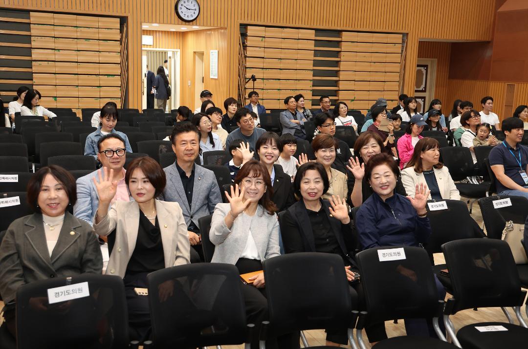 '20240601_[9대]제29회 환경의 날 기념식' 게시글의 사진(32) '95.jpg'