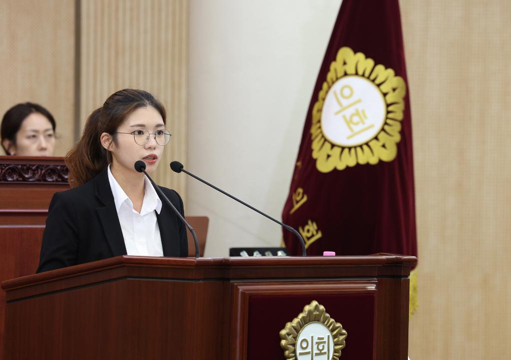 '20241004_[9대]제289회 고양특례시의회 임시회 제1차 본회의' 게시글의 사진(45) '천승아 (1).jpg'
