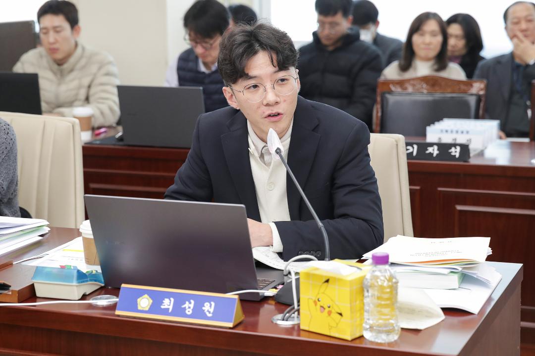 '20251205_[9대]제299회 고양특례시의회 제2차 정례회_예산결산특별위원회' 게시글의 사진(55) '최성원 (2).jpg'