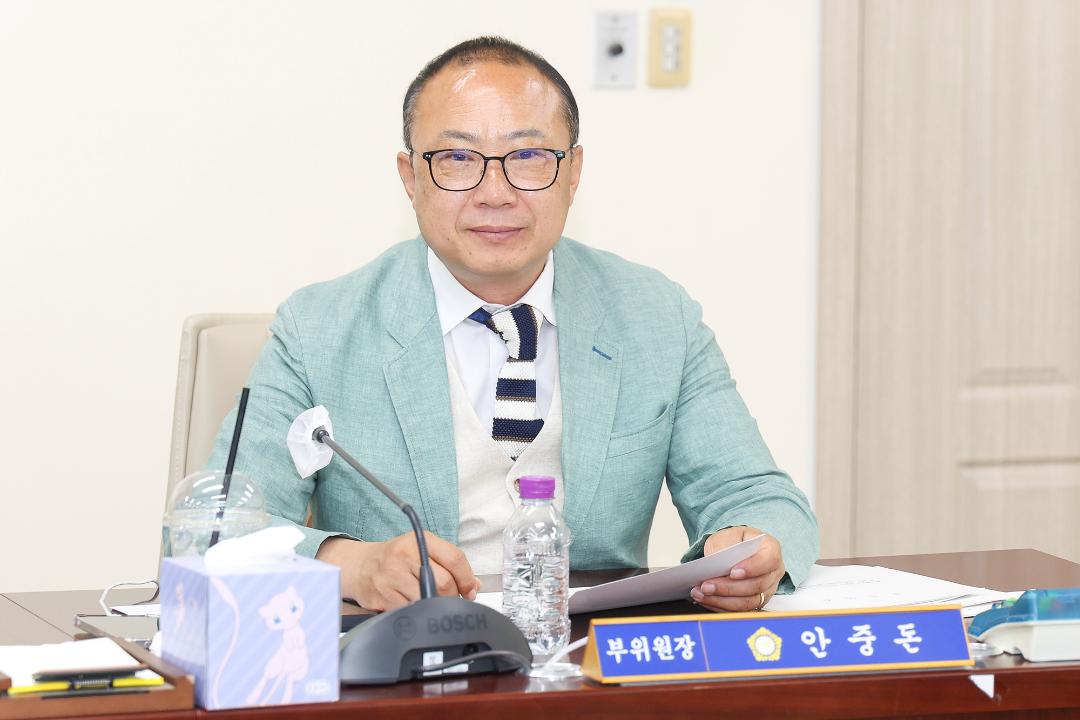20260618_[9대]제304회 고양특례시의회 임시회_환경경제위원회