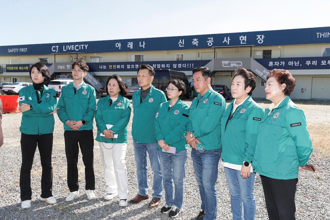'20241002_[9대]고양시K-컬처밸리성공적완성을위한특별위원회 현장방문' 게시글의 사진(3) '3.jpg'