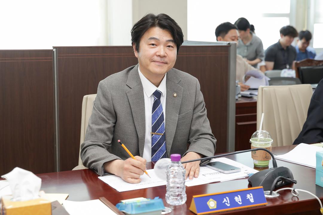 20250611_[9대]제295회 고양특례시의회 제1차 정례회_환경경제위원회