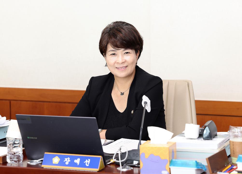 20250903_[9대]제297회 고양특례시의회 임시회_문화복지위원회
