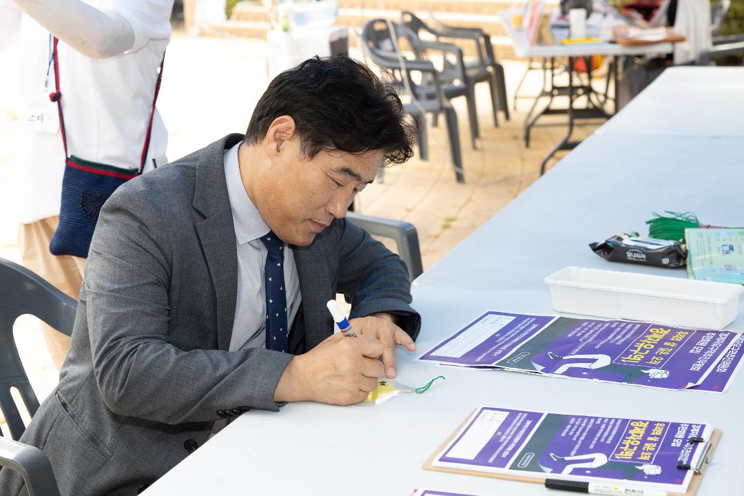 '20250823_[9대]2025년 제4회 은행나무 연리지 축제' 게시글의 사진(6) '6.jpg'