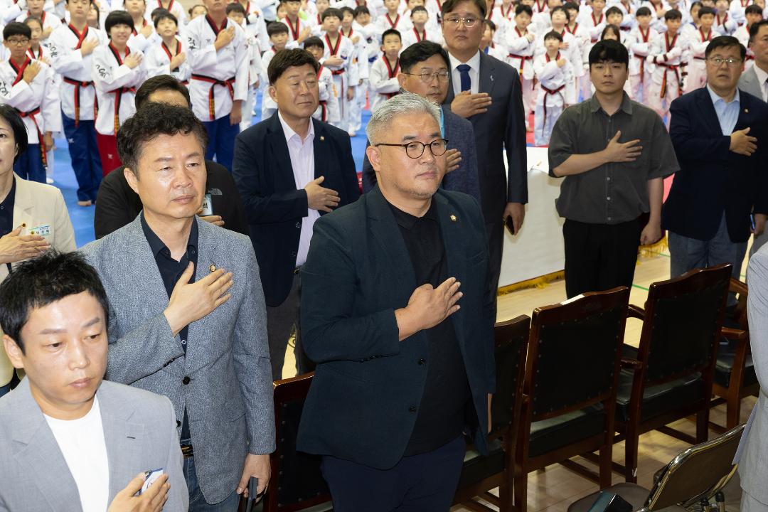20250914_[9대]2025년 제29회 고양특례시 협회장기 태권도 대회