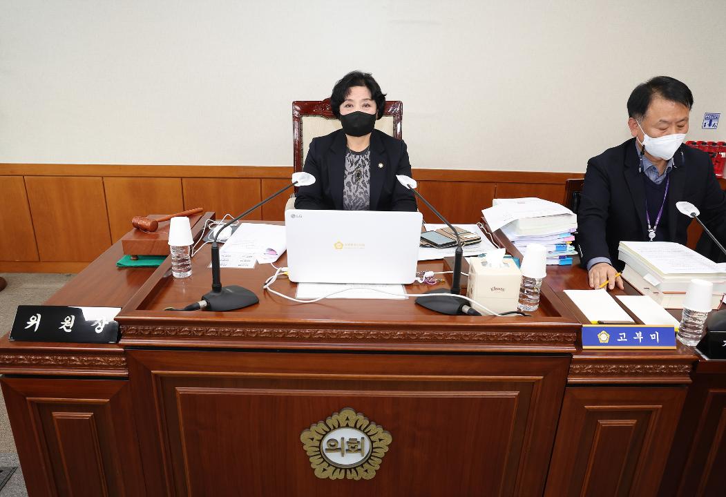 '20230109_[9대]제270회 고양특례시의회 임시회_문화복지위원회' 게시글의 사진(2) '2.jpg'