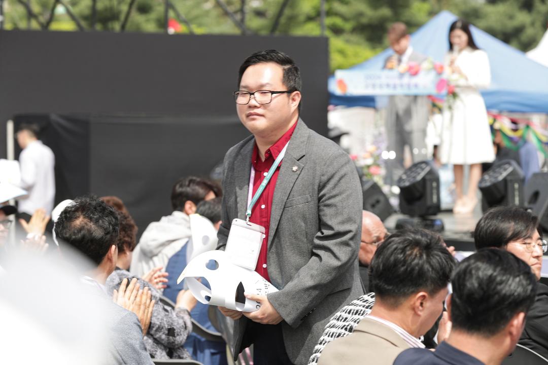 '20240426_[9대]2024 고양국제꽃박람회 개막식' 게시글의 사진(23) '3.jpg'