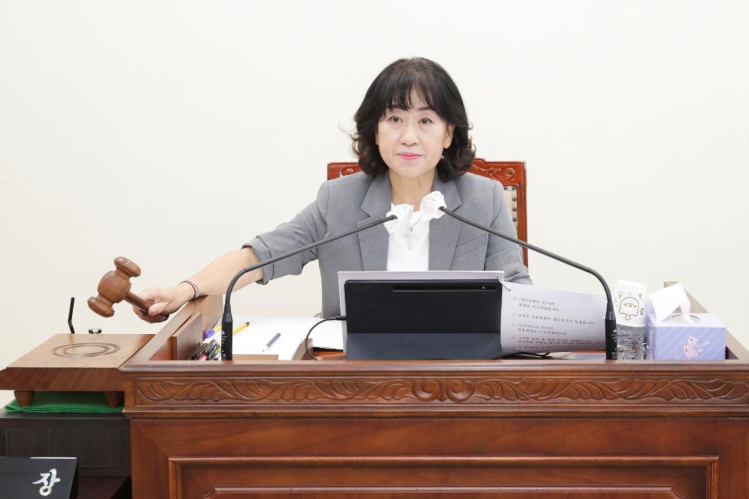 20250903_[9대]제297회 고양특례시의회 임시회_환경경제위원회