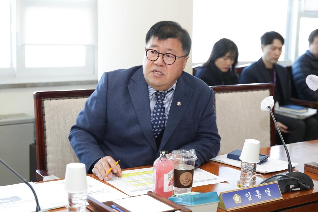 '20231128_[9대]제279회 고양특례시의회 제2차 정례회_의회운영위원회' 게시글의 사진(20) '20231128_[9대]제279회 고양특례시의회 제2차 정례회_의회운영위원회_001.jpg'