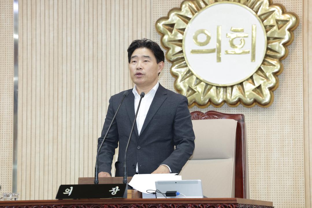 '20240703_[9대]제286회 고양특례시의회 임시회 제1차 본회의' 게시글의 사진(7) '7.jpg'