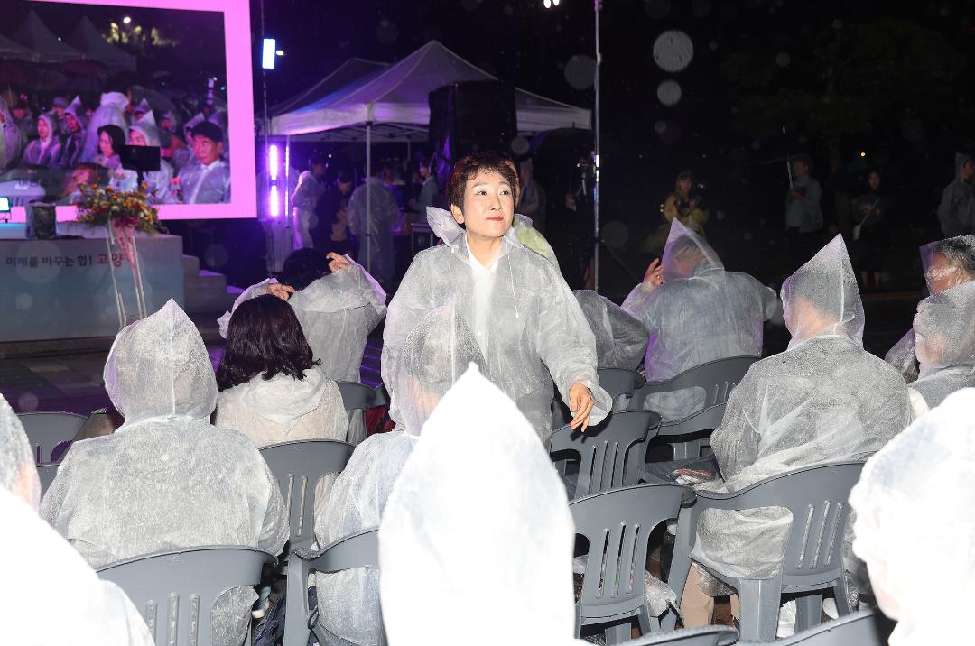 '20251011_[9대]고양특례시 시민의 날 기념식' 게시글의 사진(23) '김수진.jpg'