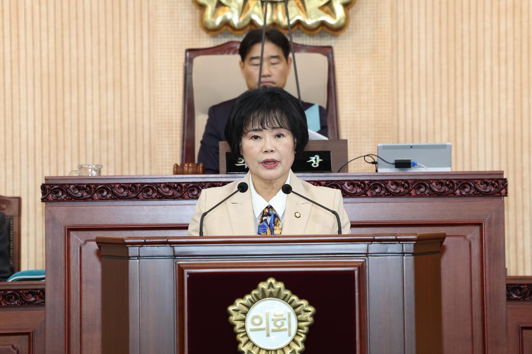 20251027_[9대]제298회 고양특례시의회 임시회 제2차 본회의