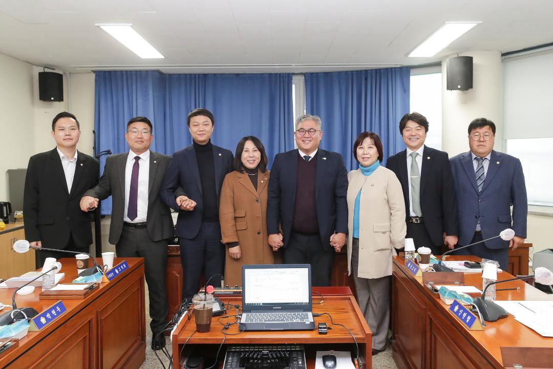 20241125_[9대]제290회 고양특례시의회 제2차 정례회_의회운영위원회