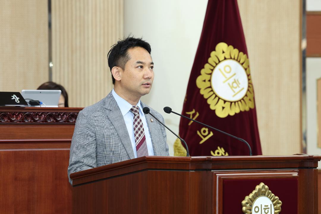 20250428_[9대]제294회 고양특례시의회 임시회 제1차 본회의