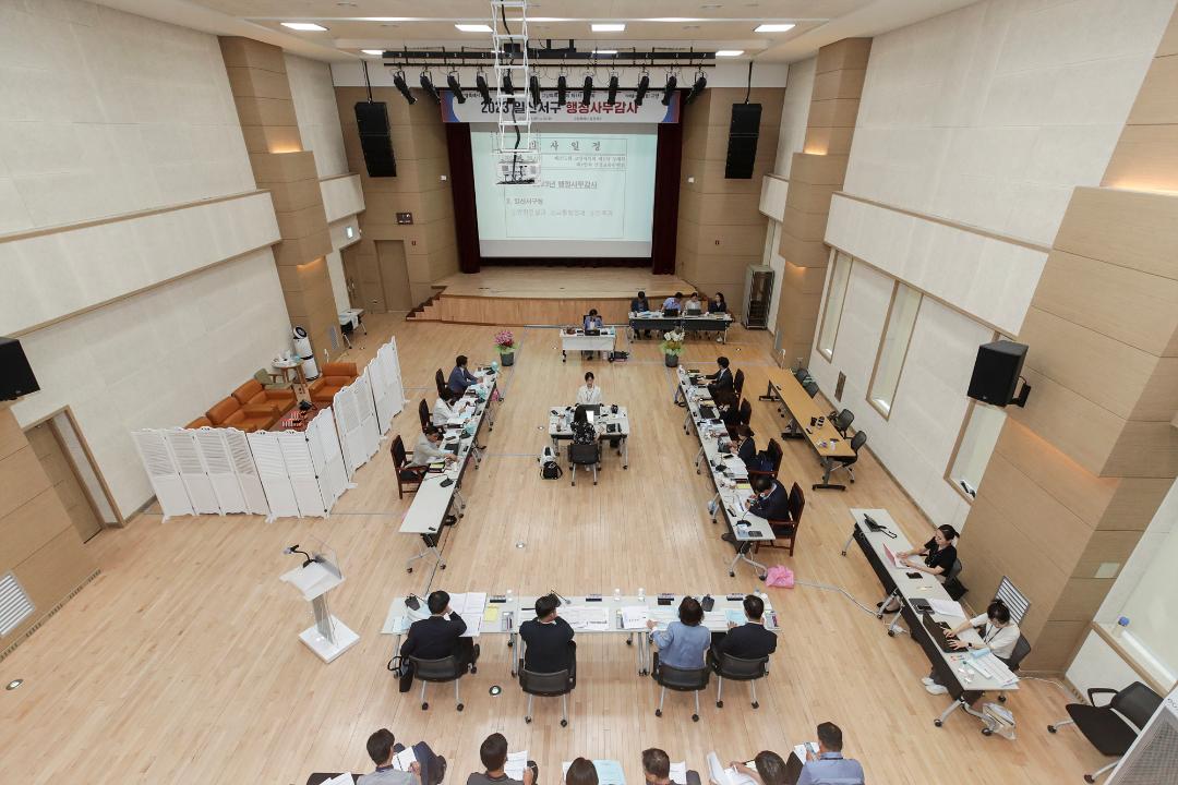 '20230620_[9대]제275회 고양특례시의회 제1차정례회_행정사무감사_건설교통위원회_일산서구청' 게시글의 사진(1) '1.jpg'