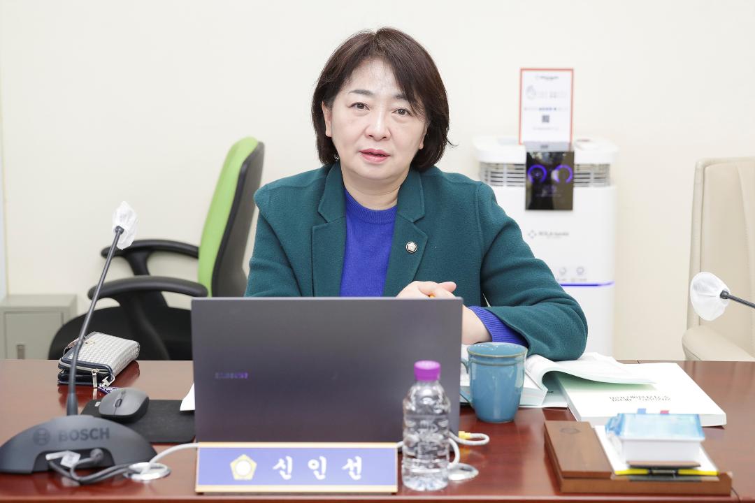 20251217_[9대]제300회 고양특례시의회 임시회_환경경제위원회