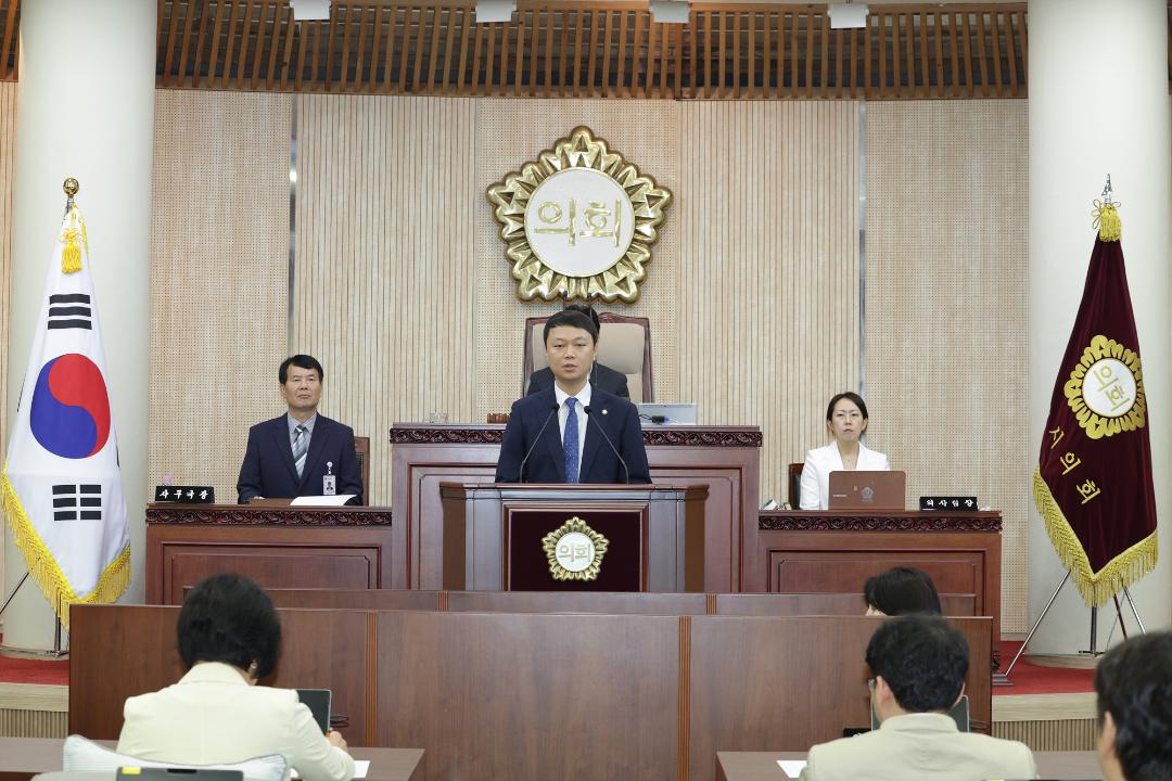 '20240703_[9대]제286회 고양특례시의회 임시회 제1차 본회의' 게시글의 사진(34) '최규진 (1).jpg'
