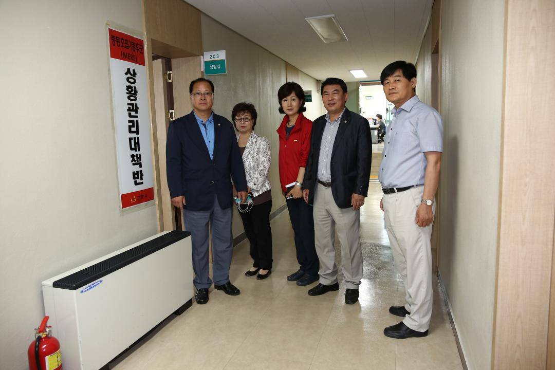 '20150608_[7대]덕양구보건소 MERS대책 상황실 방문 격려' 게시글의 사진(4) '20150608_[7대]덕양구보건소 MERS대책 상황실 방문 격려_009.jpg'
