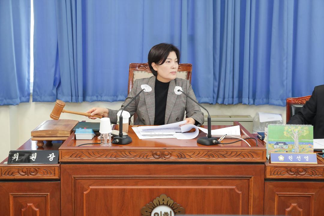 20260309_[9대]제302회 고양특례시의회 임시회_의회운영위원회