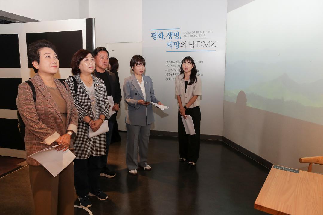 '20240920_[9대]기획행정위원회 현장방문' 게시글의 사진(2) '1.jpg'