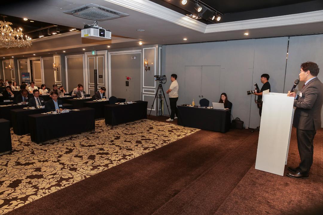 '20240718_[9대]고양 경제자유구역 시리즈 세미나' 게시글의 사진(3) '3.jpg'