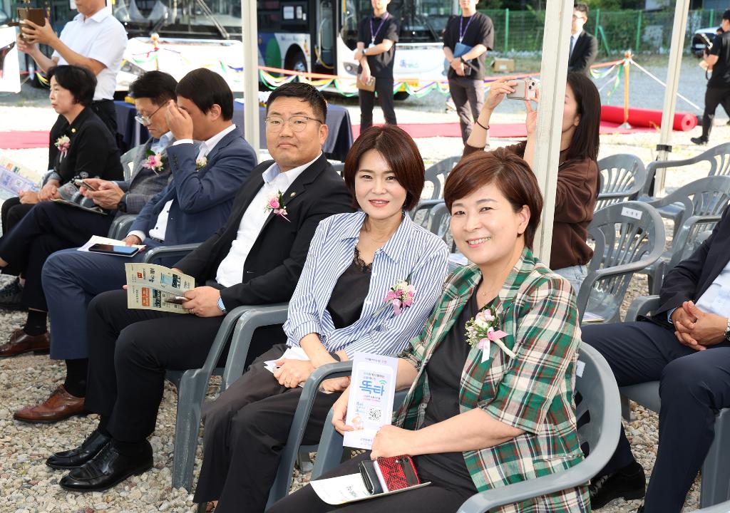 '20240927_[9대]고양 똑버스(덕은.향동DRT)개통식' 게시글의 사진(18) '0G5A0336.jpg'