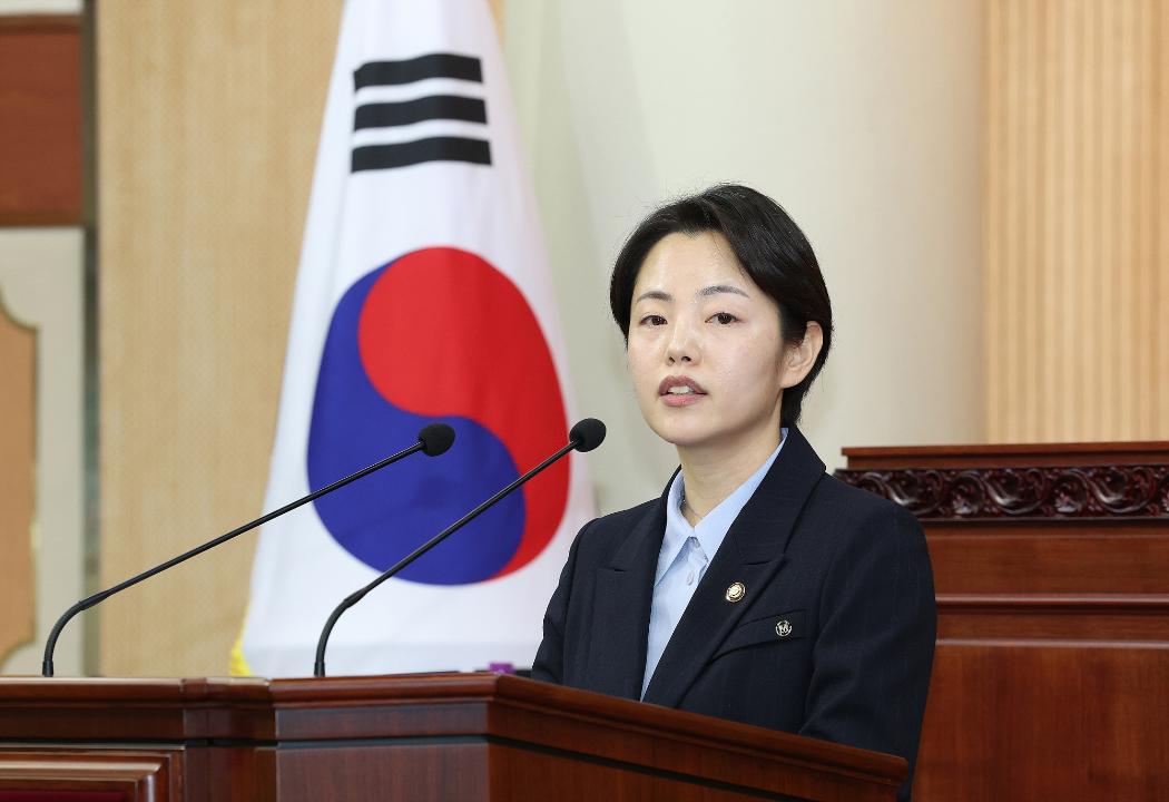 20251212_[9대]제299회 고양특례시의회 제2차 정례회 제4차 본회의