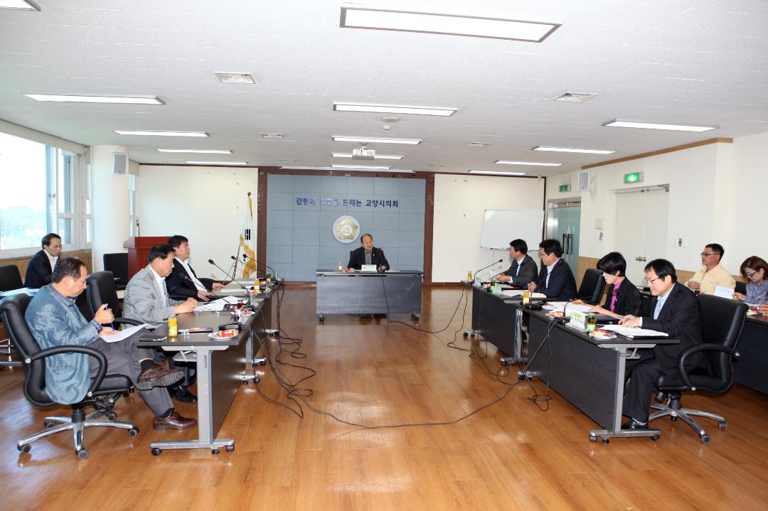 '[6대] 환경경제위원회 간담회 (2013.09.26)' 게시글의 사진(1) '002.JPG'