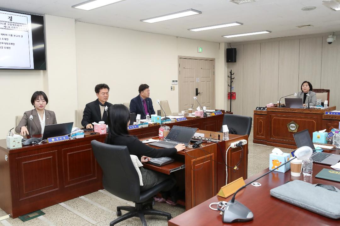 '20250217_[9대]제291회 고양특례시의회 임시회_기획행정위원회' 게시글의 사진(2) '2.jpg'