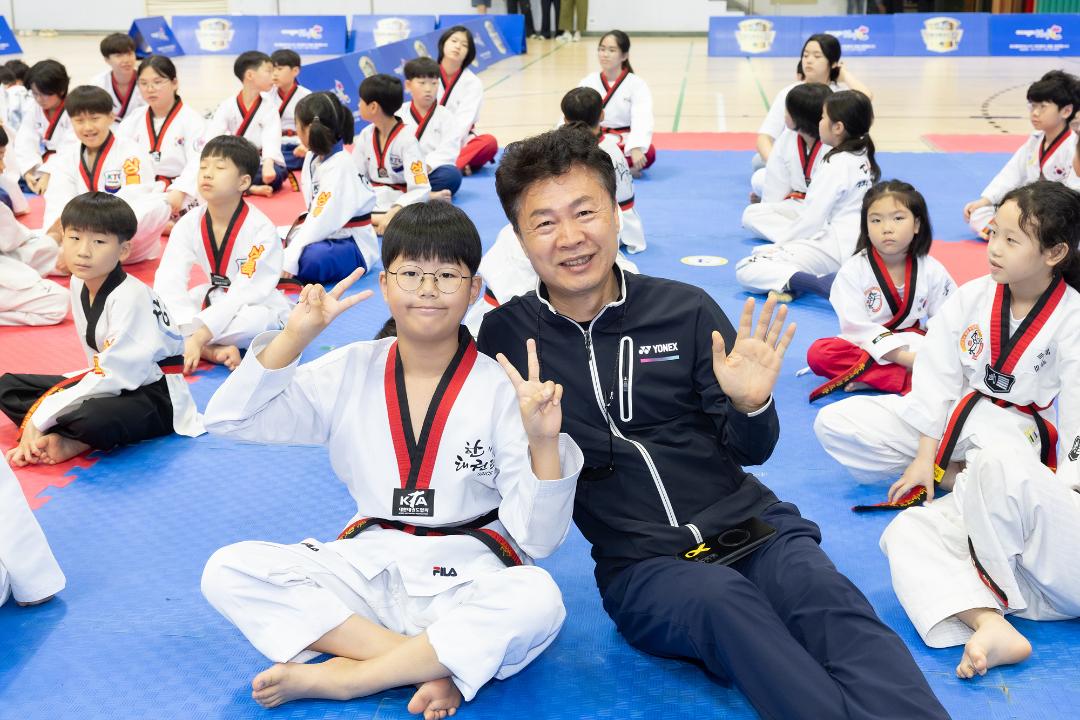 20250608_[9대]제16회 고양특례시의회의장배 태권도대회 개회식