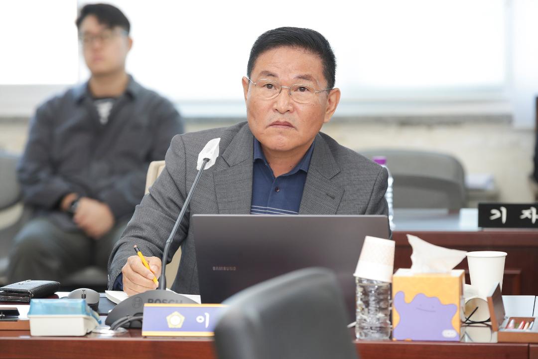 20251022_[9대]제298회 고양특례시의회 임시회_건설교통위원회
