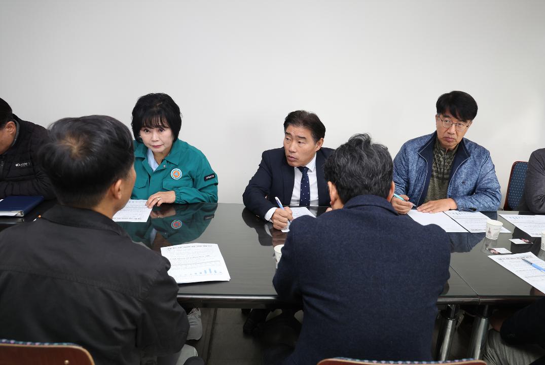 '20241115_[9대]마을버스 조합 고양지부 방문 간담회' 게시글의 사진(3) '3.jpg'