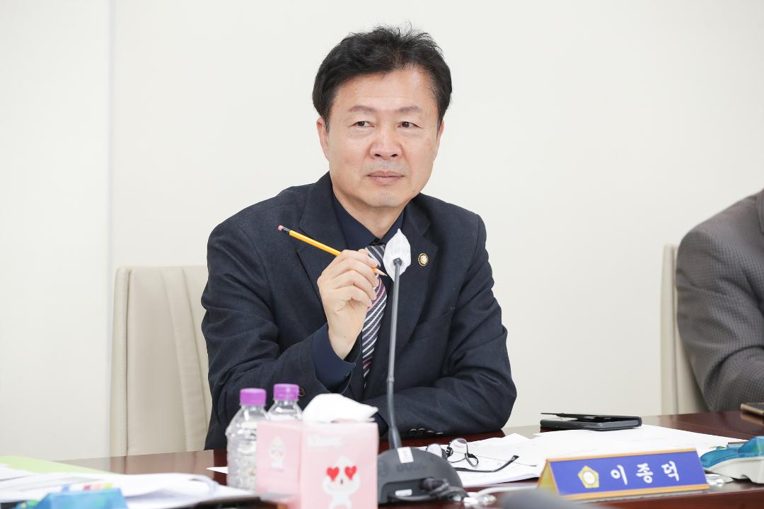 20251022_[9대]제298회 고양특례시의회 임시회_기획행정위원회